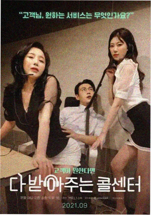 动画索引卡片配图