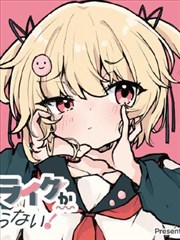 漫画书单卡片配图